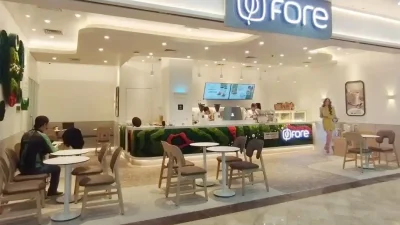 Fore Coffee